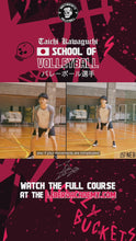 Load and play video in Gallery viewer, Taichi&#39;s Japanese School of Volleyball
